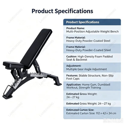 Multifunctional Adjustable Weight Bench