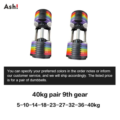 Multi-Color Pro Adjustable Dumbbell Set (110 lbs)