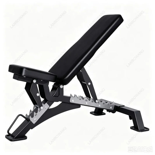 Multifunctional Adjustable Weight Bench